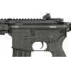 Страйкбольна штурмова гвинтівка CM.105 Daniel Defense M4A1 - Black [EMG]