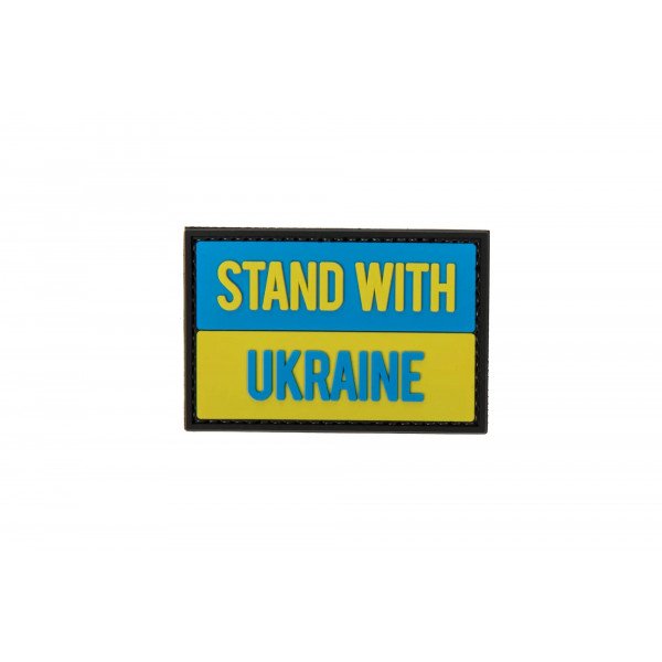 STAND WITH UKRAINE ПВХ патч 3D