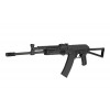 Страйкбольна штурмова гвинтівка CM040J [CYMA]