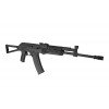 Страйкбольна штурмова гвинтівка CM040J [CYMA]
