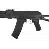 Страйкбольна штурмова гвинтівка CM040J [CYMA]