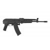 Страйкбольна штурмова гвинтівка CM040J [CYMA]