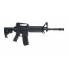 СТРАЙКБОЛЬНА ШТУРМОВА ГВИНТІВКА СМ.603 [CYMA]