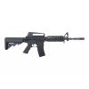 СТРАЙКБОЛЬНА ШТУРМОВА ГВИНТІВКА СМ.607 [CYMA]