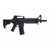 СТРАЙКБОЛЬНА ШТУРМОВА ГВИНТІВКА СМ.609 [CYMA]