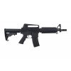 СТРАЙКБОЛЬНА ШТУРМОВА ГВИНТІВКА СМ.609 [CYMA]