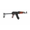 Страйкбольна штурмова гвинтівка ELAKMS Essential Carbine [E&L]
