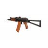RK-01-W Carbine Replica