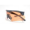 ESS Crossbow glasses Copper