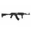 СТРАЙКБОЛЬНА ШТУРМОВА ГВИНТІВКА СМ.028C [CYMA]