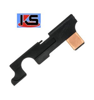 Посилений селектор M4\M16 Посилений селектор M4\M16