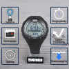 ТАКТИЧЕСКИЕ ЧАСЫ SKMEI 1025 - Black