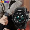 ТАКТИЧЕСКИЕ ЧАСЫ SKMEI 1155 -Black