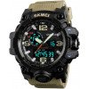 ТАКТИЧЕСКИЕ ЧАСЫ SKMEI 1155 - Tan
