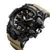 ТАКТИЧЕСКИЕ ЧАСЫ SKMEI 1155 - Tan