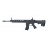 ШТУРМОВАЯ ВИНТОВКА M4 CM.612 [CYMA]
