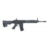 ШТУРМОВАЯ ВИНТОВКА M4 CM.612 [CYMA]