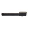 EXTERNAL BARREL FOR KJW REPLICAS FROM G23 SERIES [KJW]