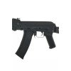 Штурмова гвинтівка АК-105 Cyma CM.040D
