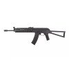 Штурмова гвинтівка АК-74 Cyma CM040K