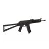 Штурмова гвинтівка АК-74 Cyma CM040K