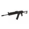 Штурмова гвинтівка АК-74 Cyma CM040K