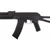 Штурмова гвинтівка АК-74 Cyma CM040K