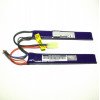 АКБ Turnigy LiPo 7.4v 1200mAh 15~25C нунчаки