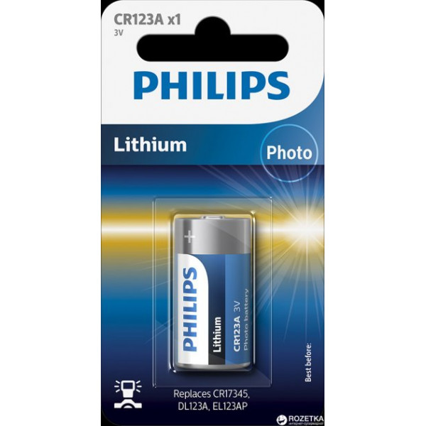 PHILIPS CR123