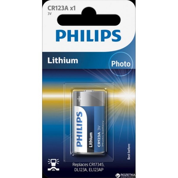 PHILIPS CR123