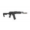 ШТУРМОВАЯ ВИНТОВКА CM.076E [CYMA]