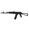 Страйкбольна штурмова гвинтівка CM031C [CYMA]