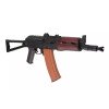Страйкбольна штурмова гвинтівка CM045A [CYMA]