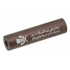 130 MM SF TYPE SILENCER - BROWN [BD]