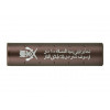 130 MM SF TYPE SILENCER - BROWN [BD]