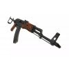 RK-10S Carbine