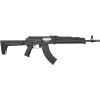 Гвинтівка страйкбольна CYMA AK MAGPUL Nylon