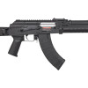Гвинтівка страйкбольна CYMA AK MAGPUL Nylon