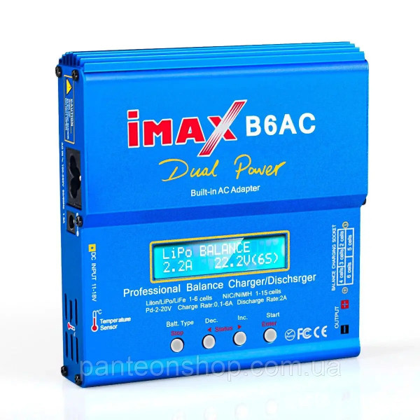 Зарядний пристрій універсальний IMAX B6AC з вбудованим блоком живлення