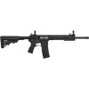 Страйкбольна штурмова гвинтівка Evolution Recon 14.5" Carbontech™ (Стартовий комплект)