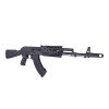 CM048A assault airsoft rifle