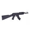 CM048A assault airsoft rifle