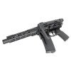 Страйкбольна штурмова гвинтівка ARC X C.A.T. Explorer 8.5" AR-15 AEG rifle [ARCTURUS]
