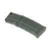 200-round modern rifle magazine 416/SCAR16/AR15 - Translucent [BattleAxe]