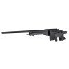 Снайперська гвинтівка CM.706 black [CYMA]