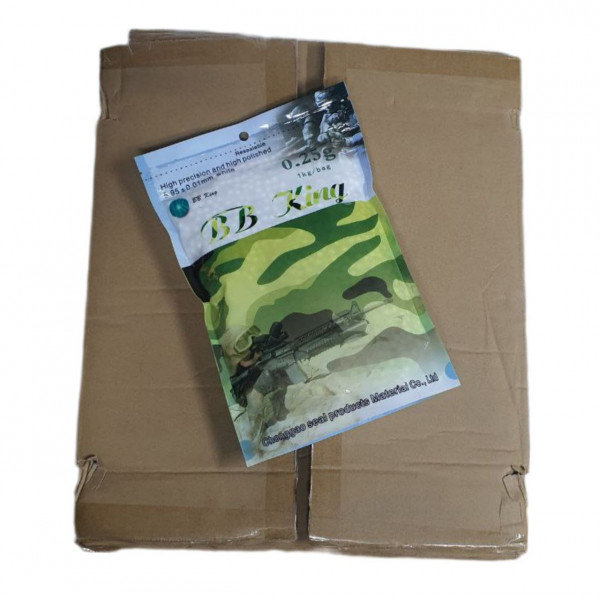 Кулі BBKing 0.25g 25kg/bag white 1 коробка