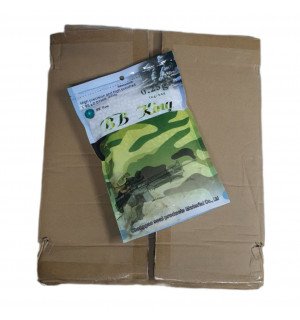 Кулі BBKing 0.25g 25kg/bag white 1 коробка