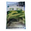 Кулі BBKing 0,28g, 1 kg