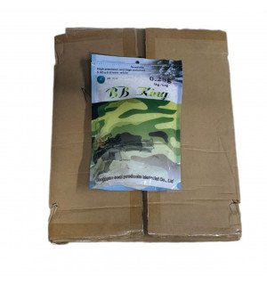 Кулі BBKing 0.28g 20kg/bag white 1 коробка