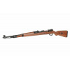WWII KAR98K (PLASTIC STOCK VERSION) [DOUBLE BELL]